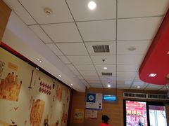 -老通城豆皮大王(吉庆街店)