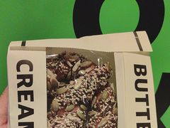 -BUTTERFUL&CREAMOROUS 黄油与面包(西单大悦城店)