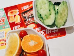 -豪客来牛排(中华城店)
