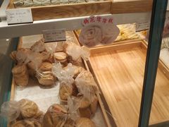 -桃源村(南大店)