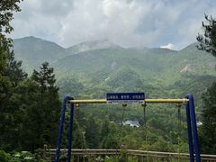 -南岳衡山风景名胜区