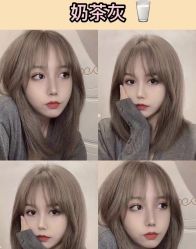 -F P· HAiR