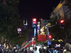 -上海置地广场(南京东路店)