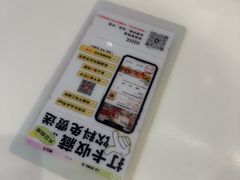 -辣公子·千岛湖私房菜(滨江店)