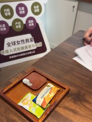 -JY·VALMONT法儿曼官方面护·海菲秀黑钻体验中心