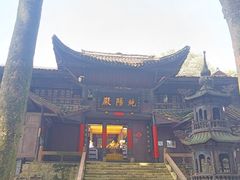 -峨眉山风景名胜区