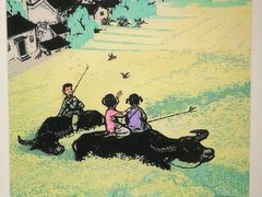 -南京书画院金陵美术馆