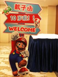 -新城花园酒店·宴会厅