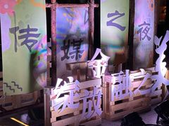 -苏州现代传媒广场商业