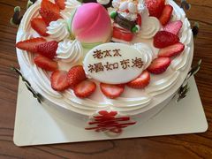 -幸福西饼生日蛋糕(西直门店)