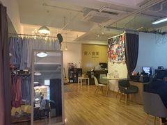 -壹人壹像工作室(购物公园店)