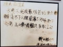 -解放阁