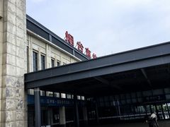 -烟台南站