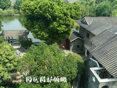 -东莞市可园博物馆