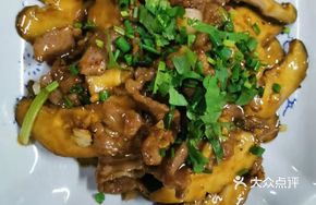 Stir-fried Beef with Flower Mushrooms