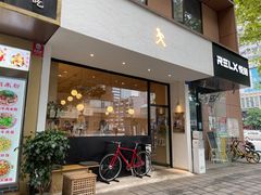 门面-常识咖啡common sense(春熙路店)