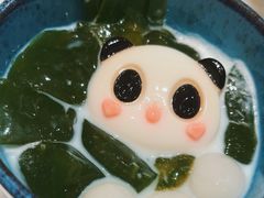 -孔雀云贵川·融合菜(长宁来福士店)
