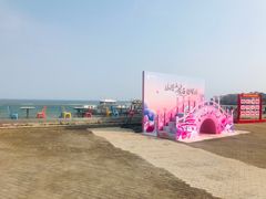 -北戴河碧螺塔海上酒吧公园