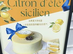 -PETIT PARIS 小巴黎(花园道店)
