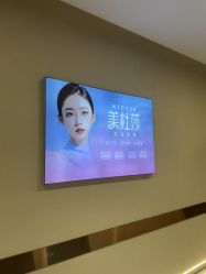 -长沙雅美医疗美容医院