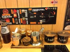 upload_pic-博多一幸舍(侨福芳草地购物中心店)