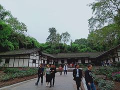 -邓小平故里
