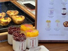 -连杏双皮奶(长沙国金店)