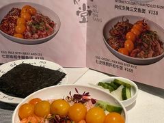 -和牛食堂•BISTRO(广州首店)