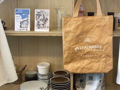 -METAL HANDS(五道营店)