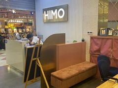 -海马体照相馆(上海宝山万达广场店)