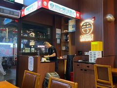 -吉川花开(田林路店)