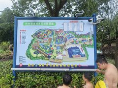 -杭州浪浪浪水公园