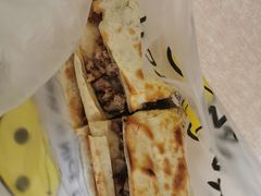 -宝光熏肉鞋底火烧(新街口店)