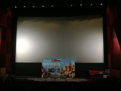 WP_20140519_013-中影国际影城(东方新天地CINITY店)