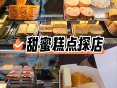 -思味特(纬一路店)