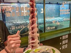 -得意咚瓜·顺德鱼生·冬瓜火锅(深圳首店)