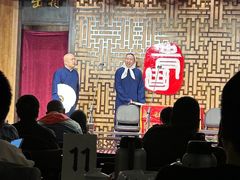 -青曲社相声(易俗街区店)