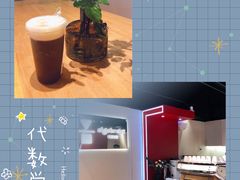 -代数学家algebraist(诚品店)