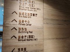 -广州白天鹅宾馆