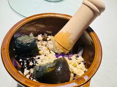 皮蛋青椒擂茄子-三十九道湘·湖南菜(六道口店)