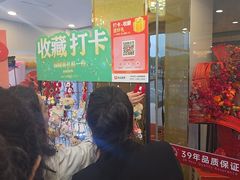 -益利大酒楼(井岸店)