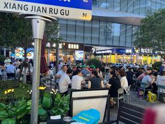 -福巷湘食小馆·猛火现炒(上海首店)