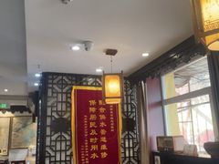 -老厨家(友谊路总店)