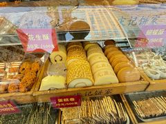 -宋记饼家(石门二路店)
