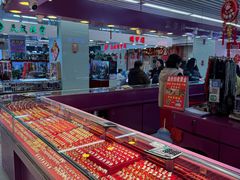 -天丰利生活MALL(和平里店)