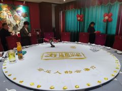 -一家人(凯旋路店)