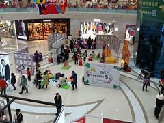 -万达广场(南京江宁店)