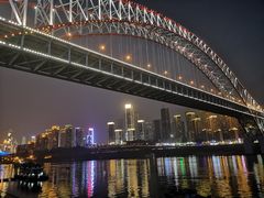 -桃花沅火锅(长嘉汇江景店)