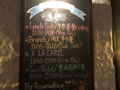 -Apollo·西班牙小酒馆(安福路店)