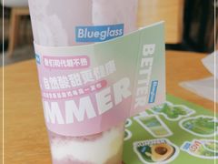 -Blueglass酸奶(财富购物中心店)